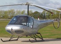 Прогулки на вертолетах и автомобилях подорожают