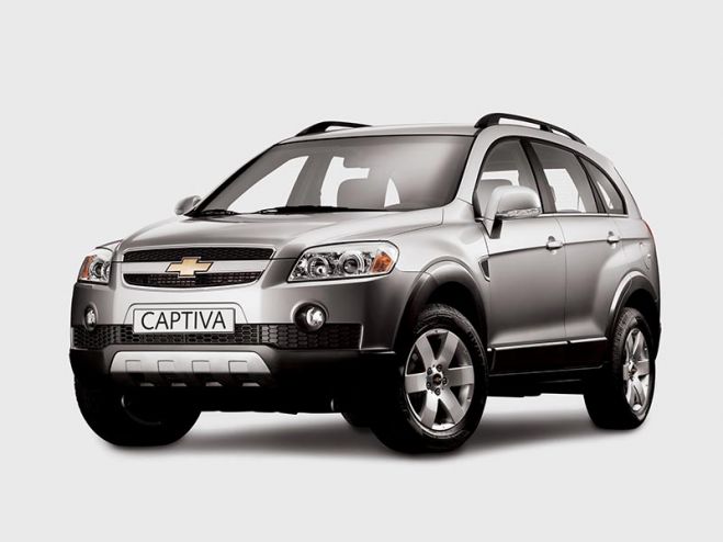 Выгодная покупка автозапчастей для Chevrolet в «Кореане»