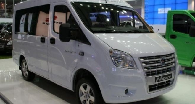 «ГАЗель» отмечает 20-летний юбилей