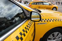 В Москве могут установить единые тарифы на такси