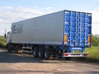 Грузовые полуприцепы STEELBEAR