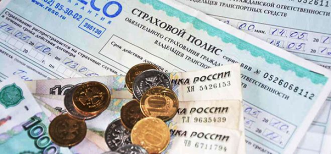 Совет Федераций рассмотрит поправки в закон об ОСАГО