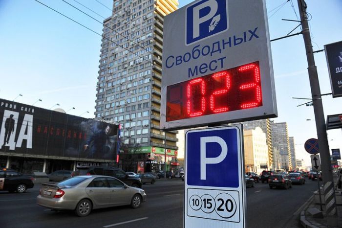 Зона платной парковки в Москве расширится