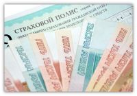 Верховный суд выпустит постановление на основе спорных решений по ОСАГО