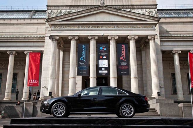 Первый Audi A8 передан в дар Пушкинскому музею