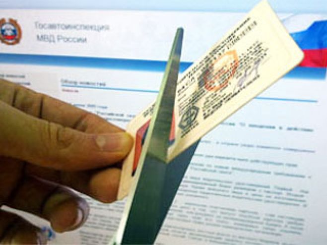 Начинающие водители получат новые права