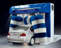 Автоматическая мойка автомобиля